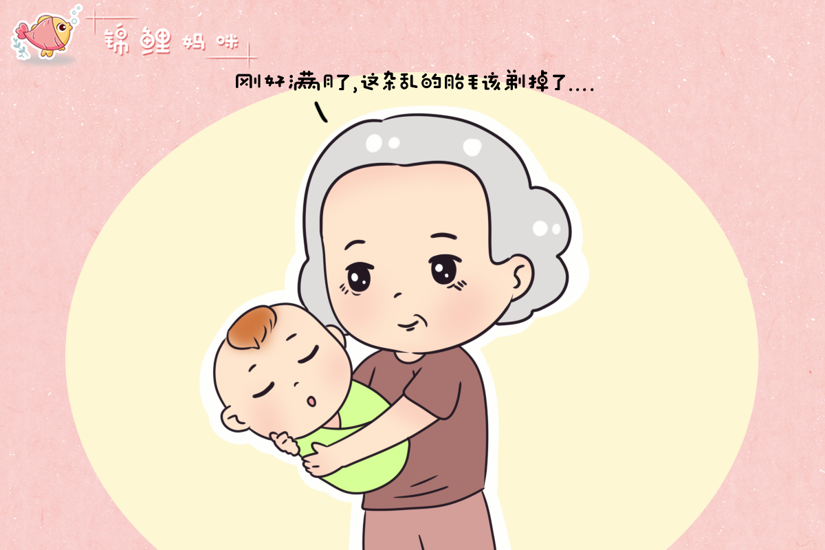 原来坑娃好多年:炎热夏季给娃剃光头会更清凉,头发会长得更好?