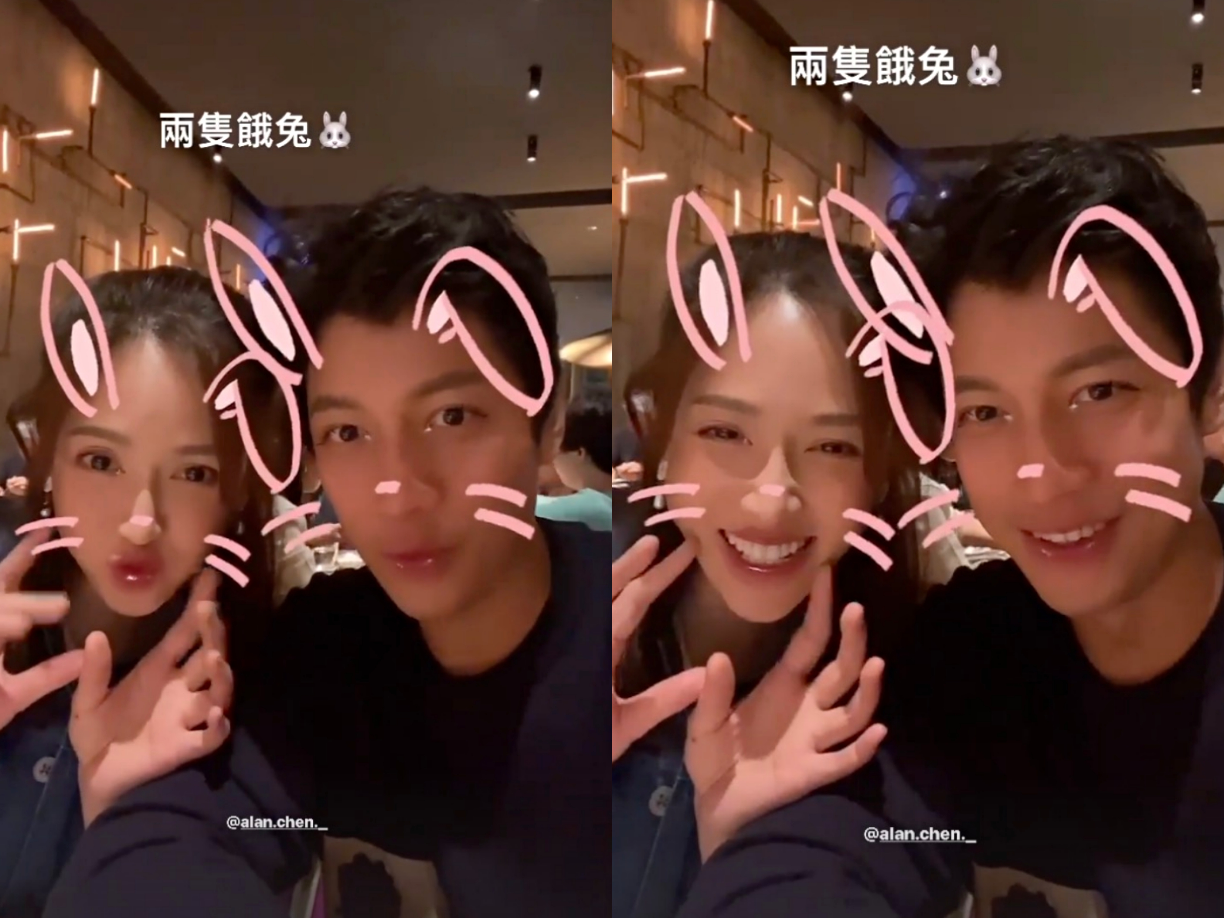 陈乔恩携男友聚会，腰粗腿壮呈现幸福肥，靠在艾伦身前很甜蜜