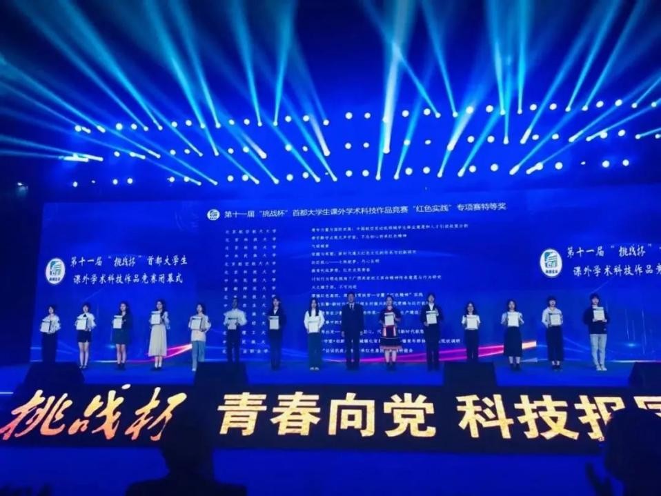 坐拥6家卫健委直属医院，创造多个 “第一”，这所医学殿堂落成整整百年！