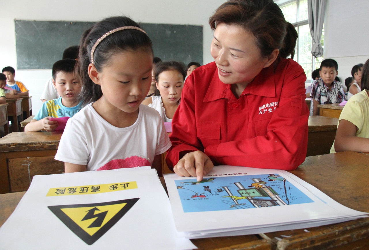 看完这100道题目，得2020年全国少年禁毒知识竞赛最强大脑