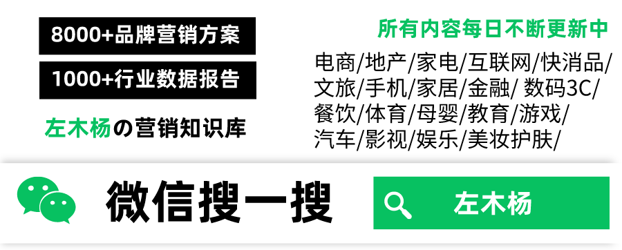 公司任命书,公司任命书范本怎么写
