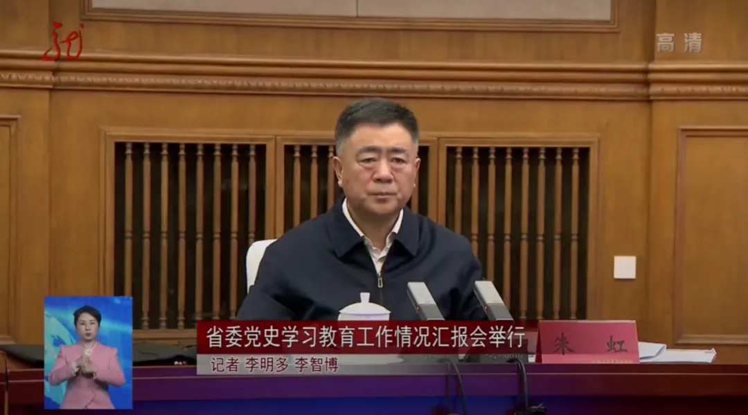 63岁女将卸任后,以中央指导组组长身份亮相湖北