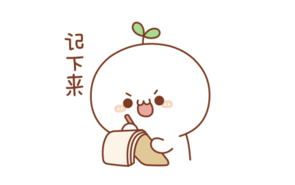 我的录取通知书什么时候才能收到？