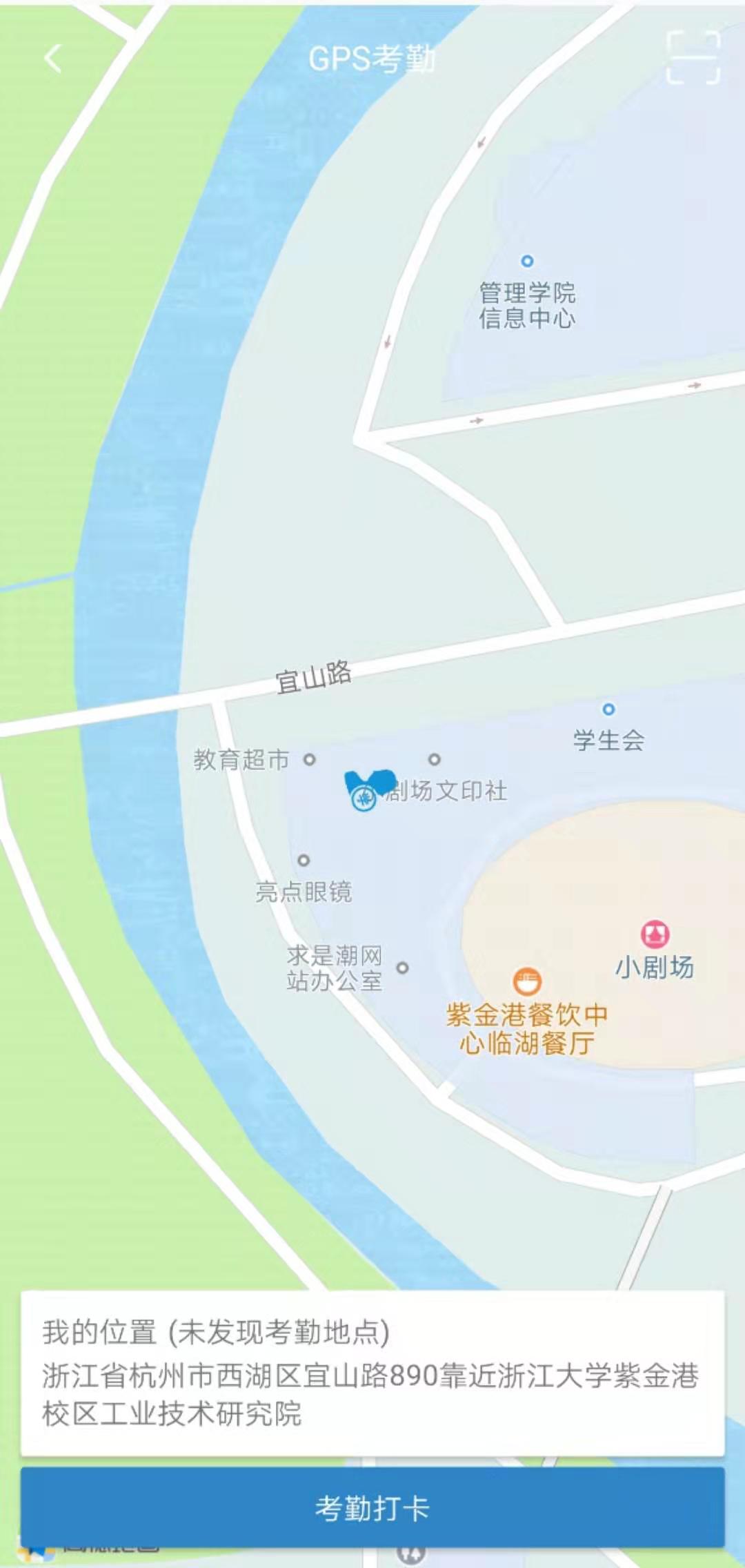 体育课只上到大二？浙大学生告诉你：每学期都要，一直到毕业！还有GPS定位！