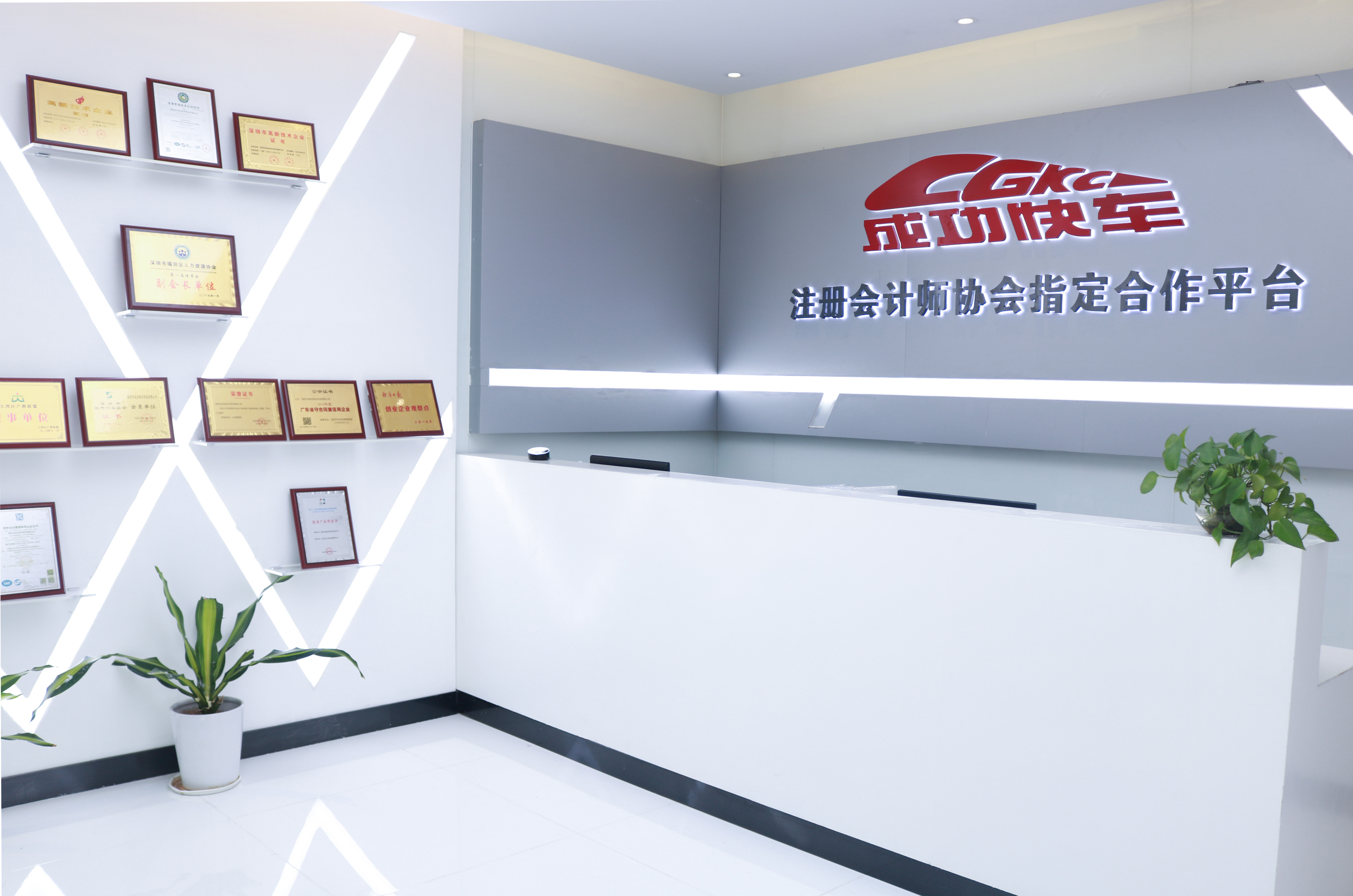 变更注册地址,变更注册地址需要哪些资料
