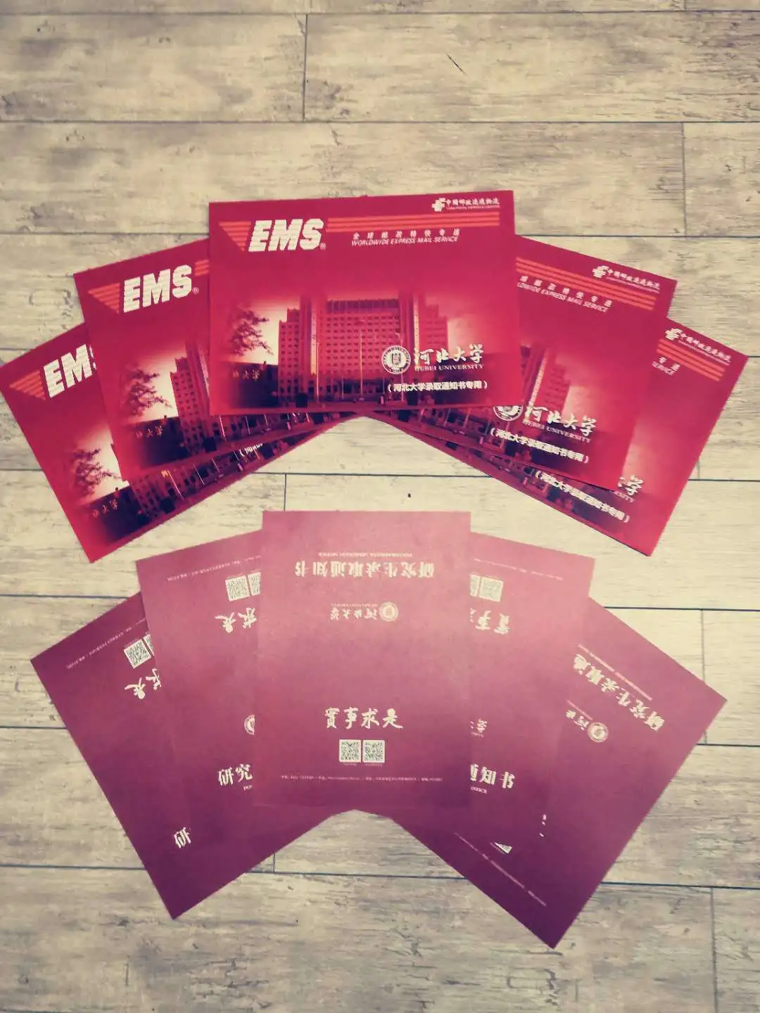 「官宣」2020级研究生新生，你的专属录取通知书喜报来啦～请查收