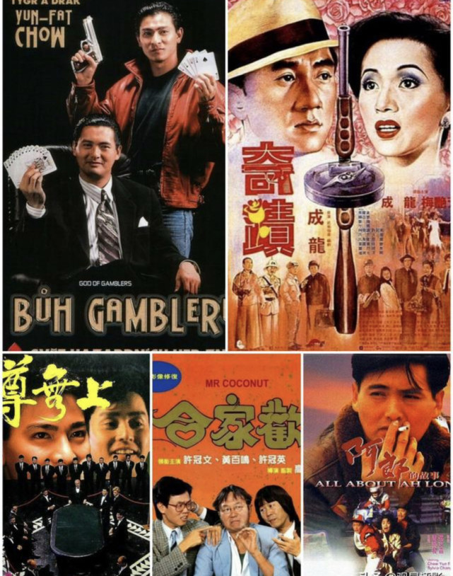 曾经被誉为东方好莱坞，香港电影真的衰落了吗？