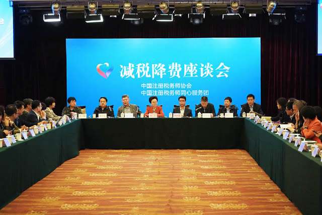 2020年推薦幾個合適的地方稅收洼地，真的能做到稅務籌劃