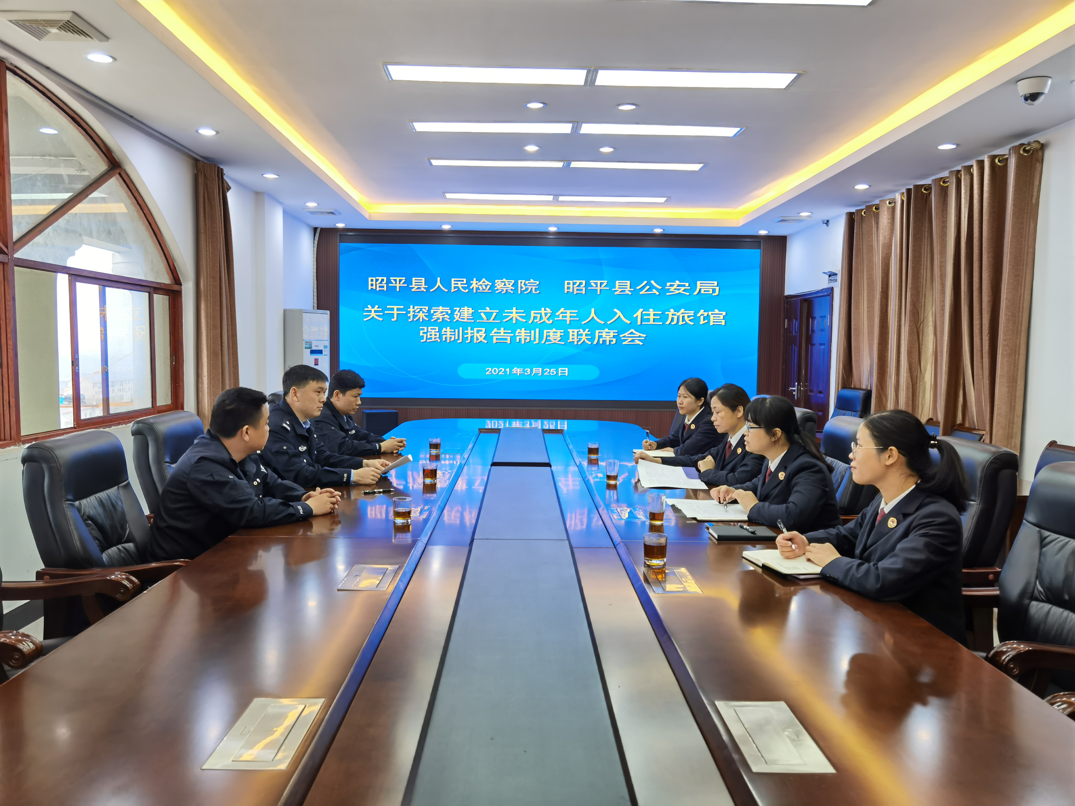 一纸检察建议 堵住未成年人“开房”监管漏洞