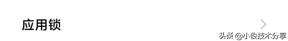 微信打开这3个设置，可提升流畅度和安全性，老人也需要学会