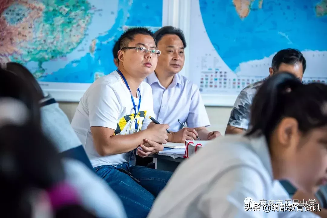 四川南充召开2019核心素养视域下中学选课走班教学设计专题研讨会