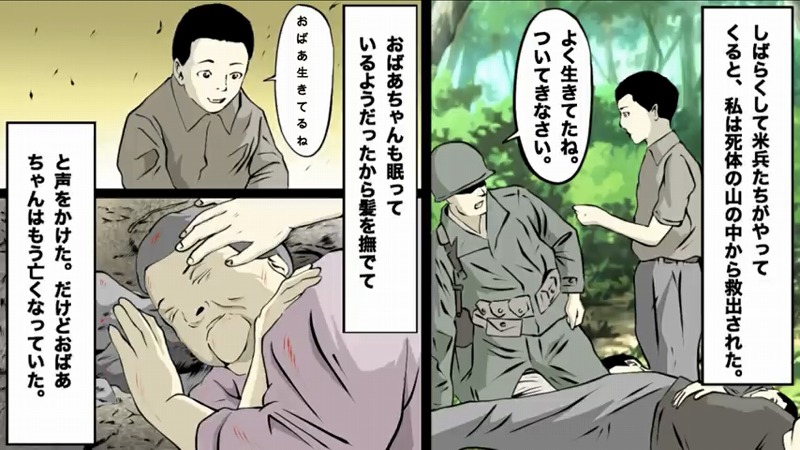 夢見玉碎,夢見玉碎了是什么意思