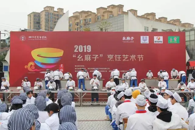 四川这所学校不一般！隐藏在成都的人民大会堂选拔川厨的指定学校