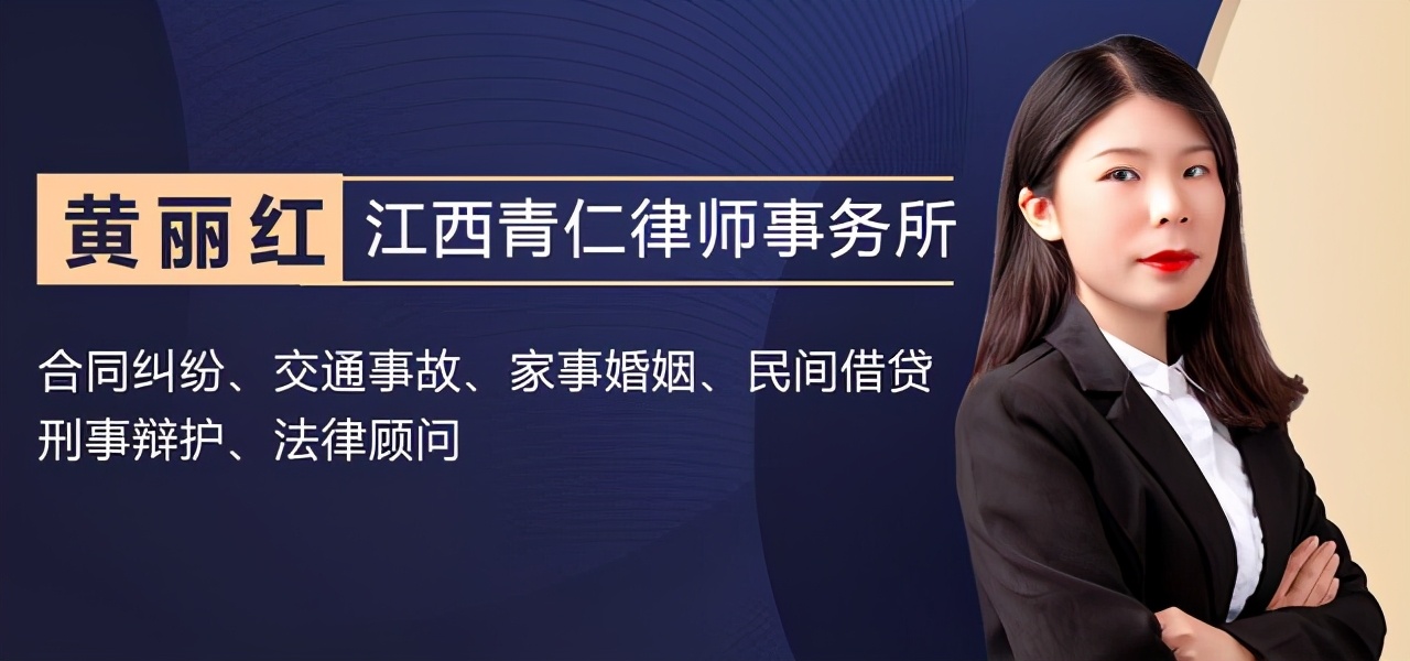 民法典的技术咨询合同的违约责任有什么规定