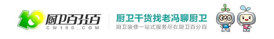 干货必看！自己动手清洗暖气片仅需要4步，原来这么简单！