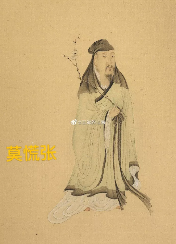 人不正经，全是戏精！80后才子画家笔下的灵魂，网友直呼：过瘾