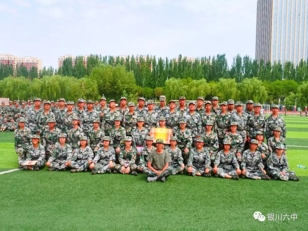 银川六中举行2019级高一新生军训汇报表演暨总结表彰大会