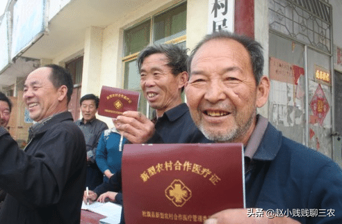 新农合网上缴费怎么交 具体操作流程一览