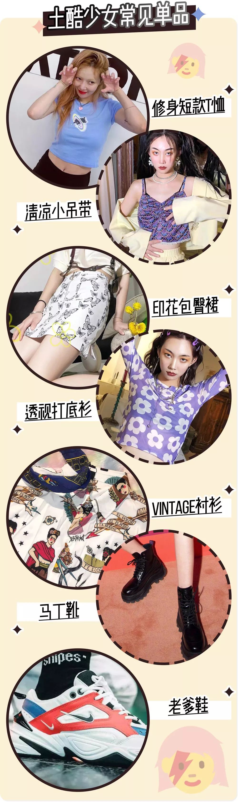 淘宝人气高的店铺（淘宝人气）