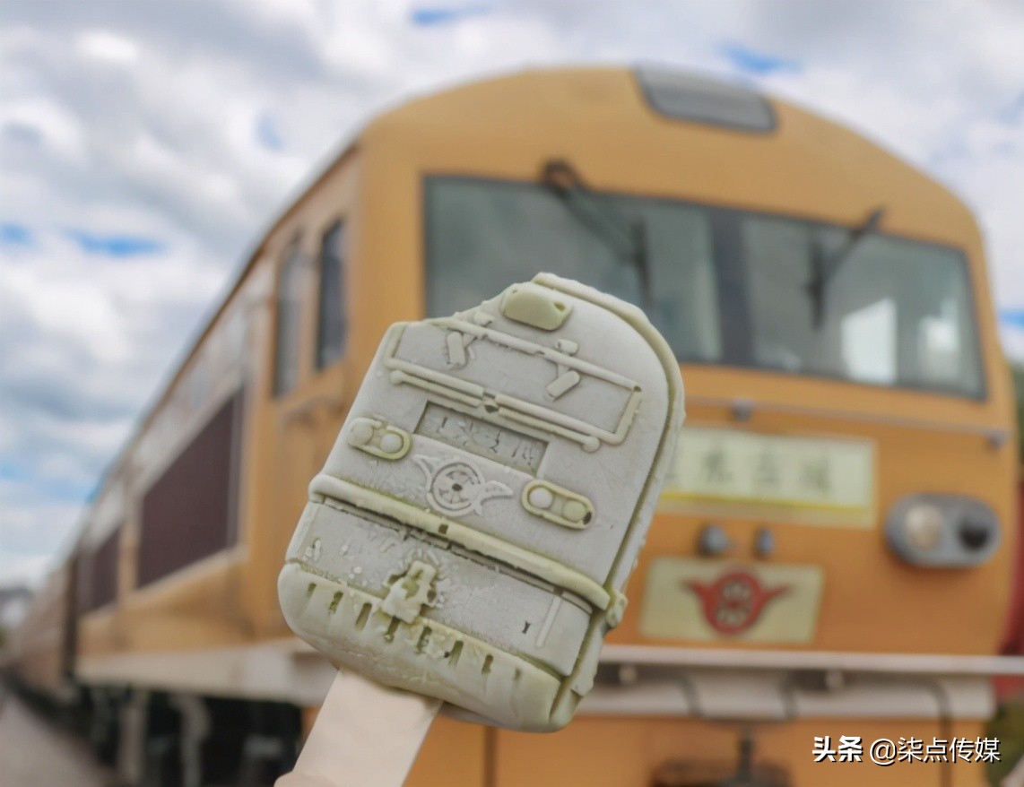 藏不住了：清华，出雪糕了？