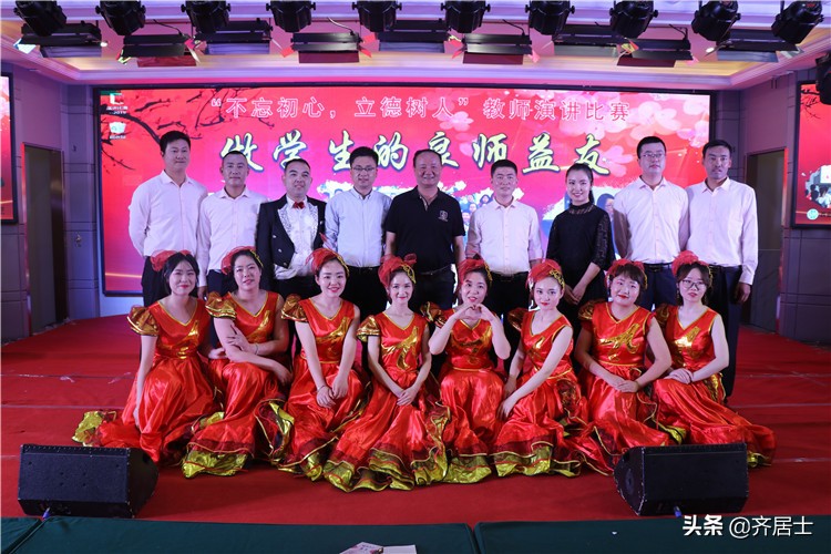 陕西师范大学平凉实验中学2020年招生方案