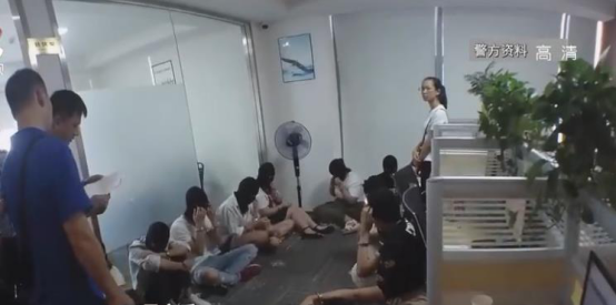 2017年一湖南电工自学编程，造控制彩票结果的网站，两年谋利上亿