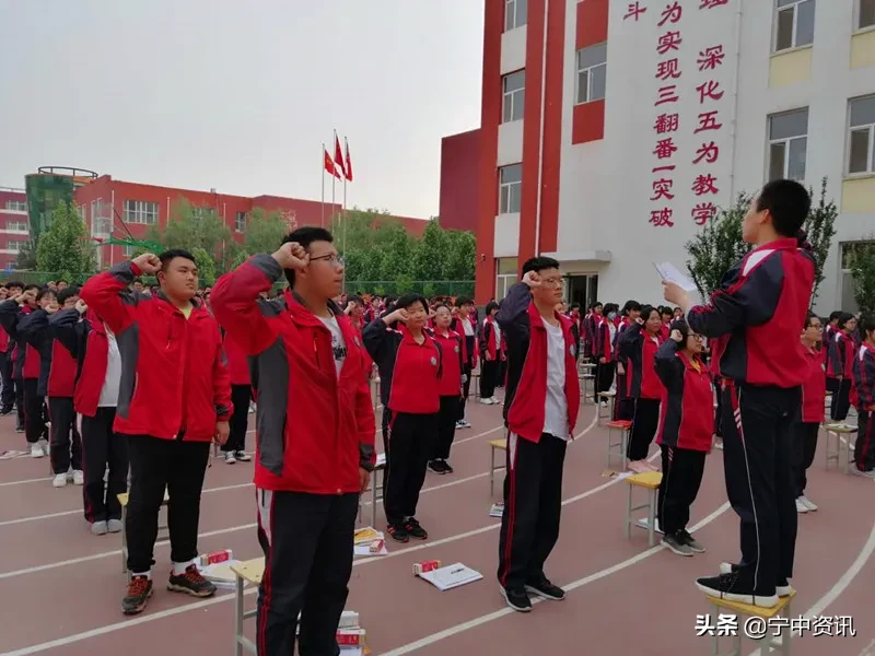 宁晋中学冲刺高考：擂响决胜鼓 奋战50天