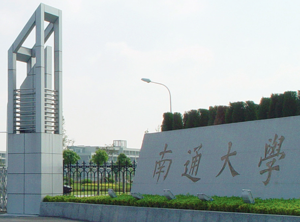 这5所普通院校虽然名气不大，但这些特色专业出来不比一本差！