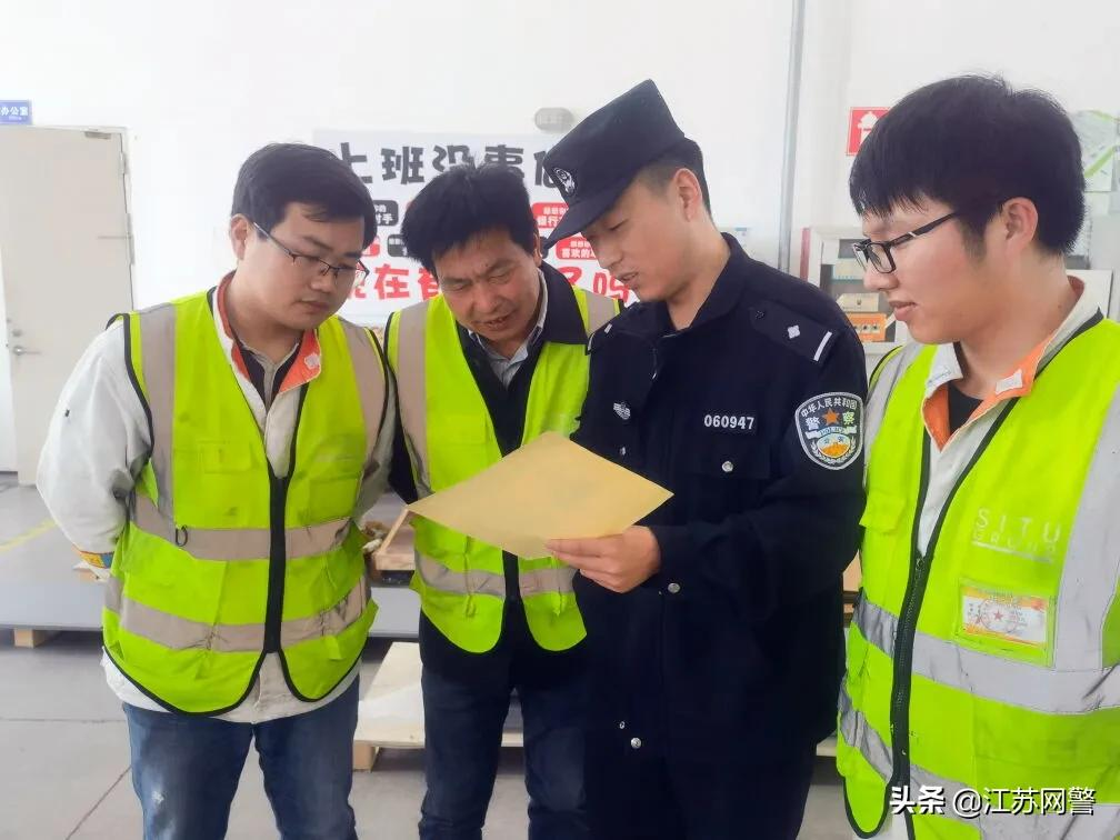 边防派出所,边防派出所跟普通派出所的区别