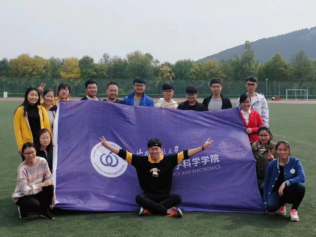 山东“大神级”班级：44人考研上岸，发表多篇SCI，斩获国际大奖