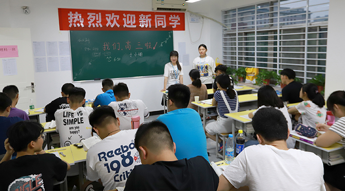 郑州艺考统考倒计时，文化课该怎么辅导冲刺