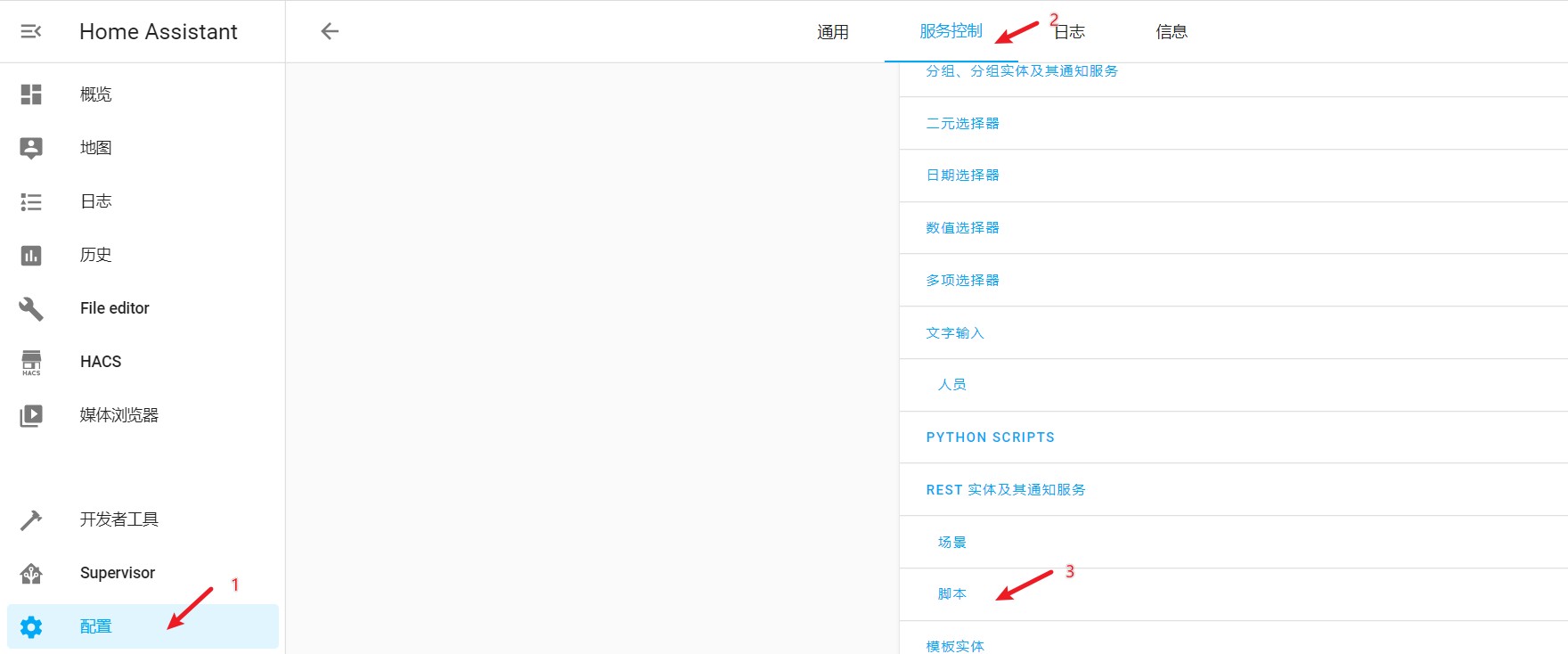 华为智慧屏摆脱机顶盒和遥控器，动动嘴就能看免费高清的IPTV直播