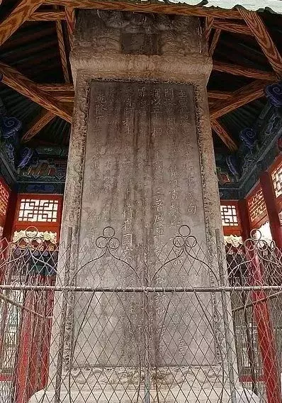 五台山五大禅处