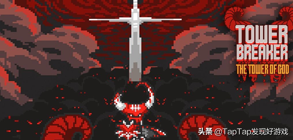 那些你可能没听过却默默OP的游戏厂商们