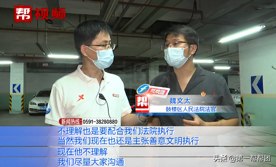抵押奔驰贷款仅半年就逾期还款，法院：依法评估拍卖