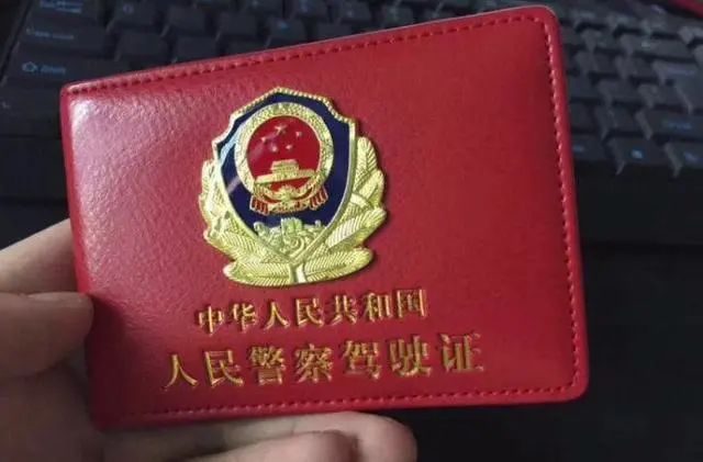 驾照中的王者！开飞机开火车的驾驶证怎么考？