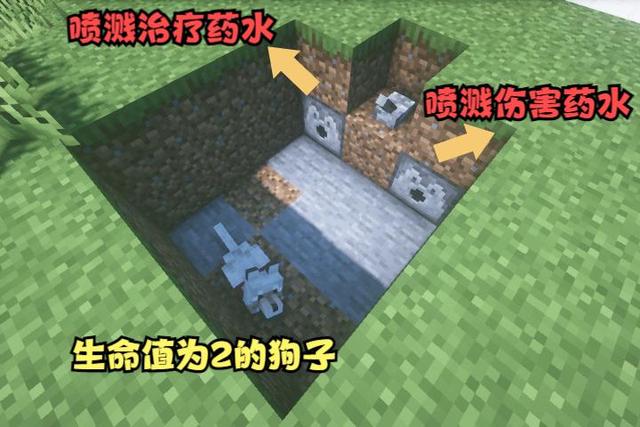我的世界：看不到玩家“洗澡”的单向玻璃，让你吃惊的MC知识