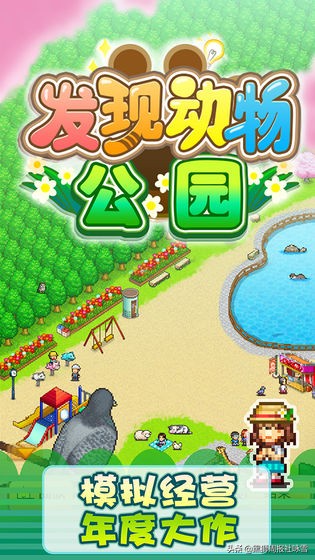 精品手游系列：每款都高分好评，就是玩的停不下来