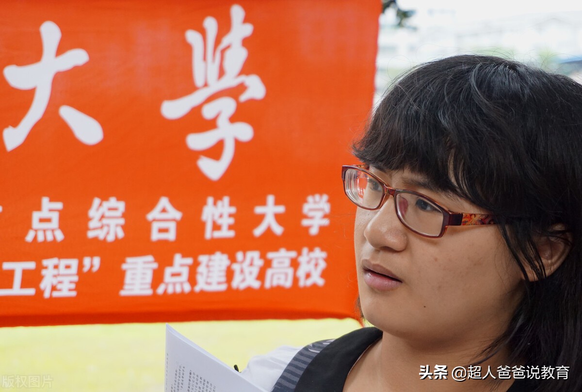 体育高考真的来了，但不少人关于体育考试的认识，是错的