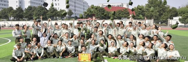 高职扩招院校————————河南质量工程职业学院