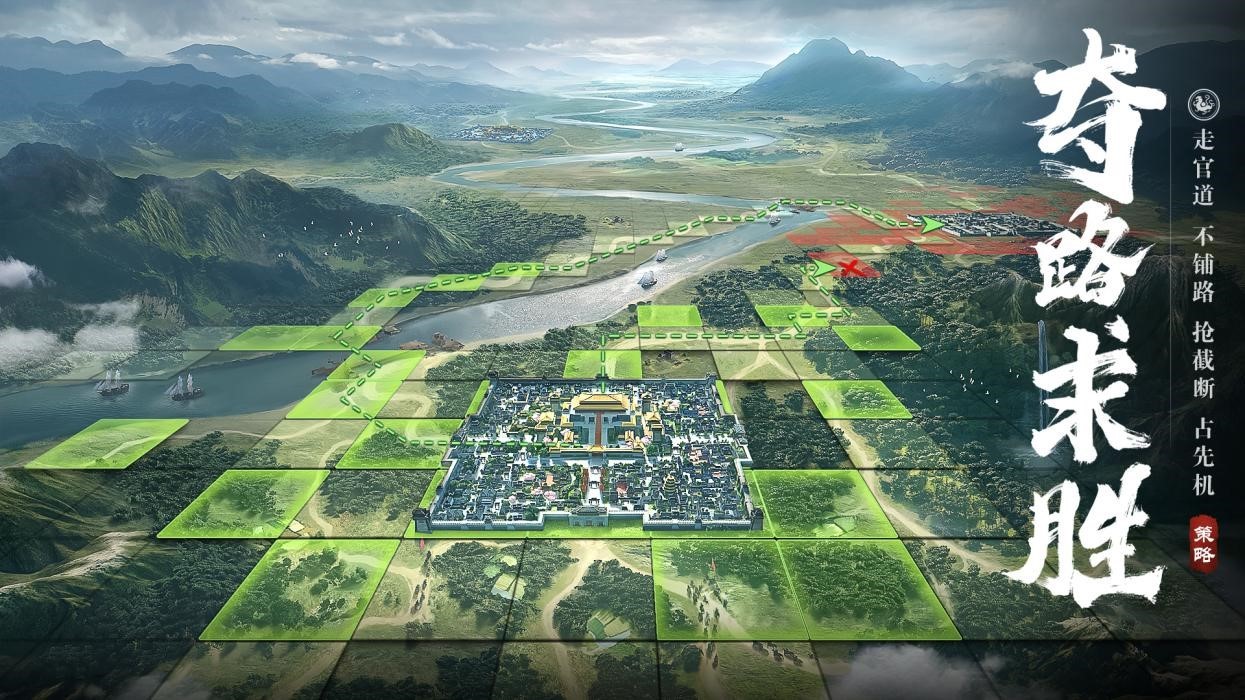《三国志11》如何做好布防轻松御敌？四大套路助你拒敌人千里之外
