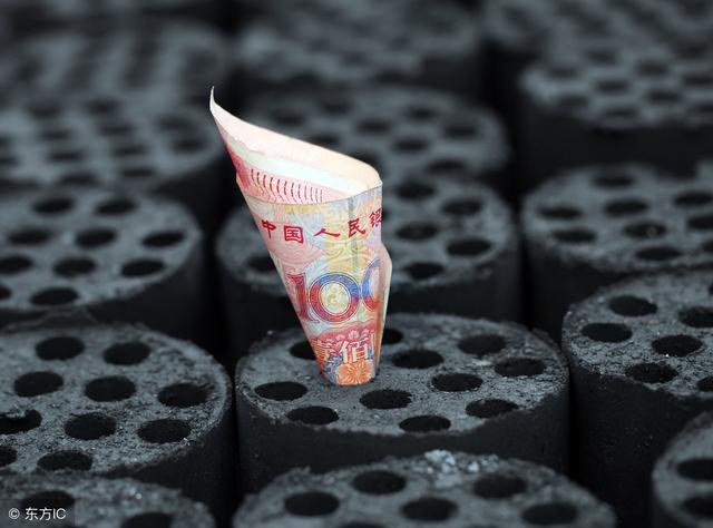 取暖费发放标准,取暖费发放标准2021新政策