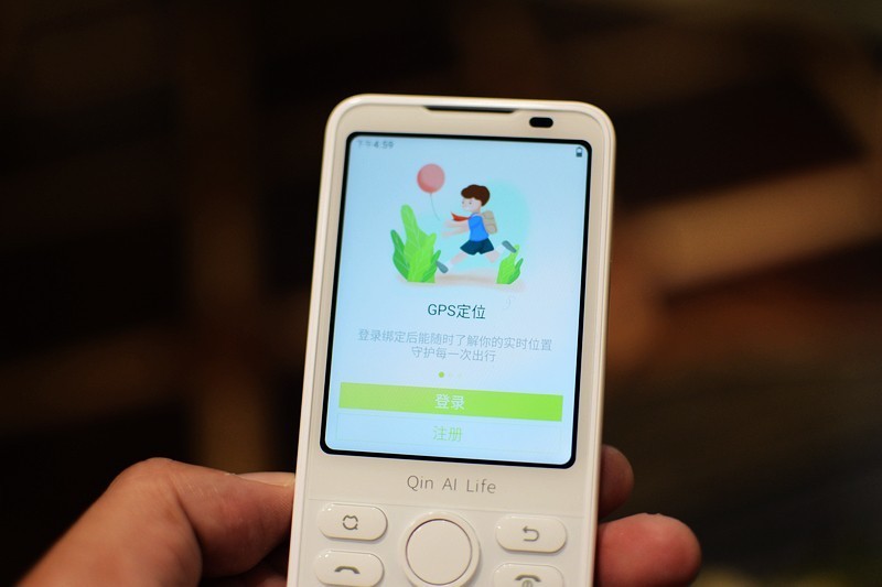 防沉迷学生手机 最智能的功能机 多亲F21 Pro