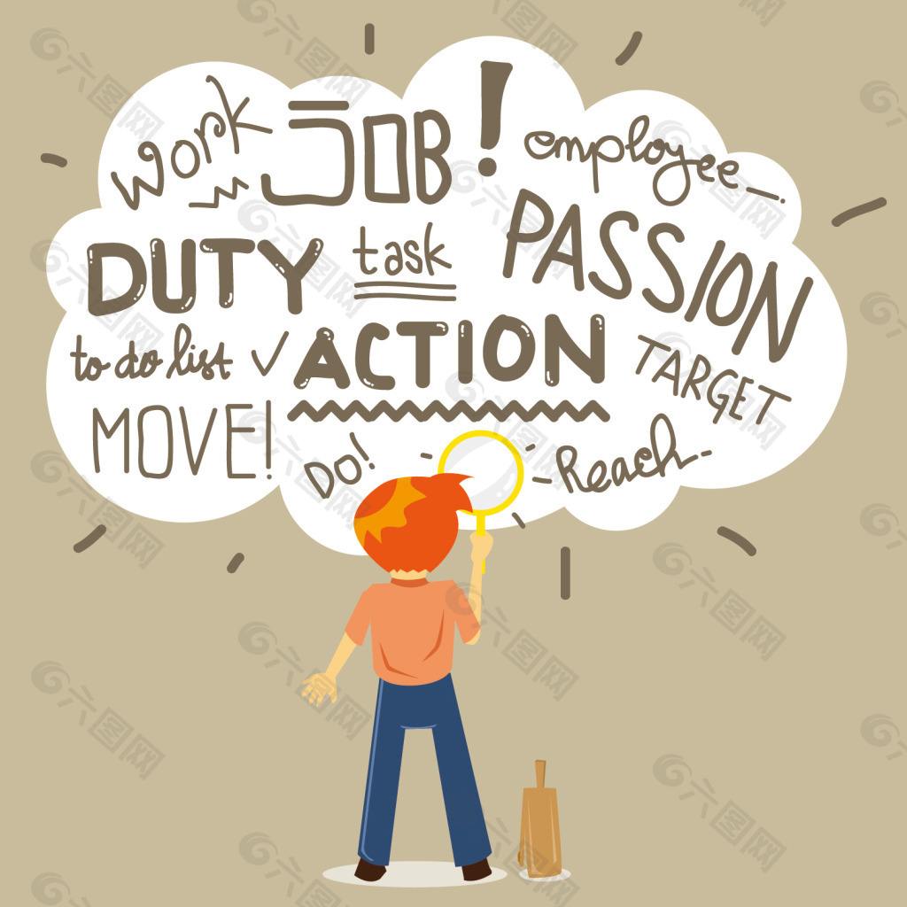 远程教育的学历国家承认吗？