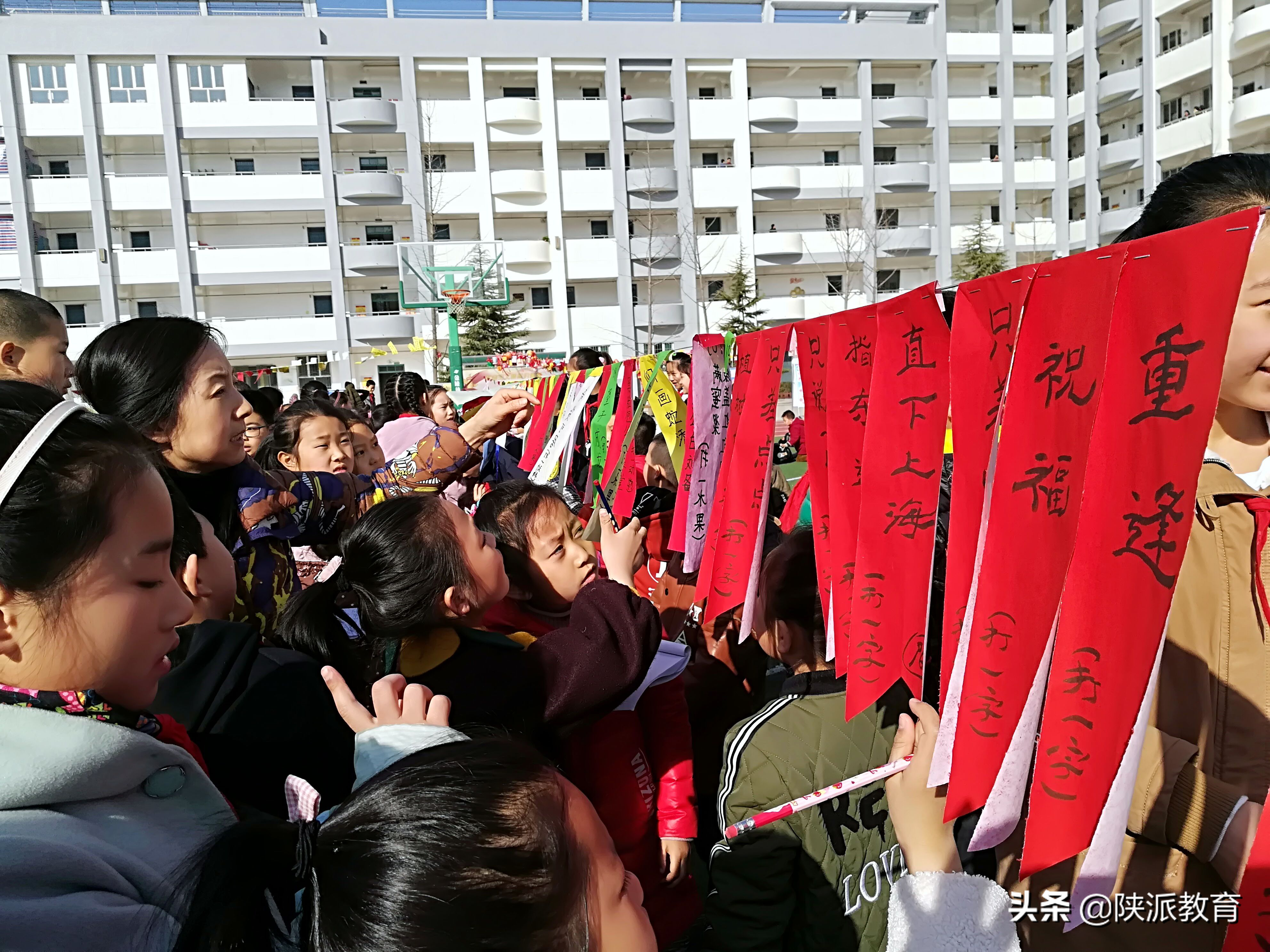 校园文化 | 厚植家国情怀，培育时代新人——宝鸡实验小学校园文化建设探索与实践