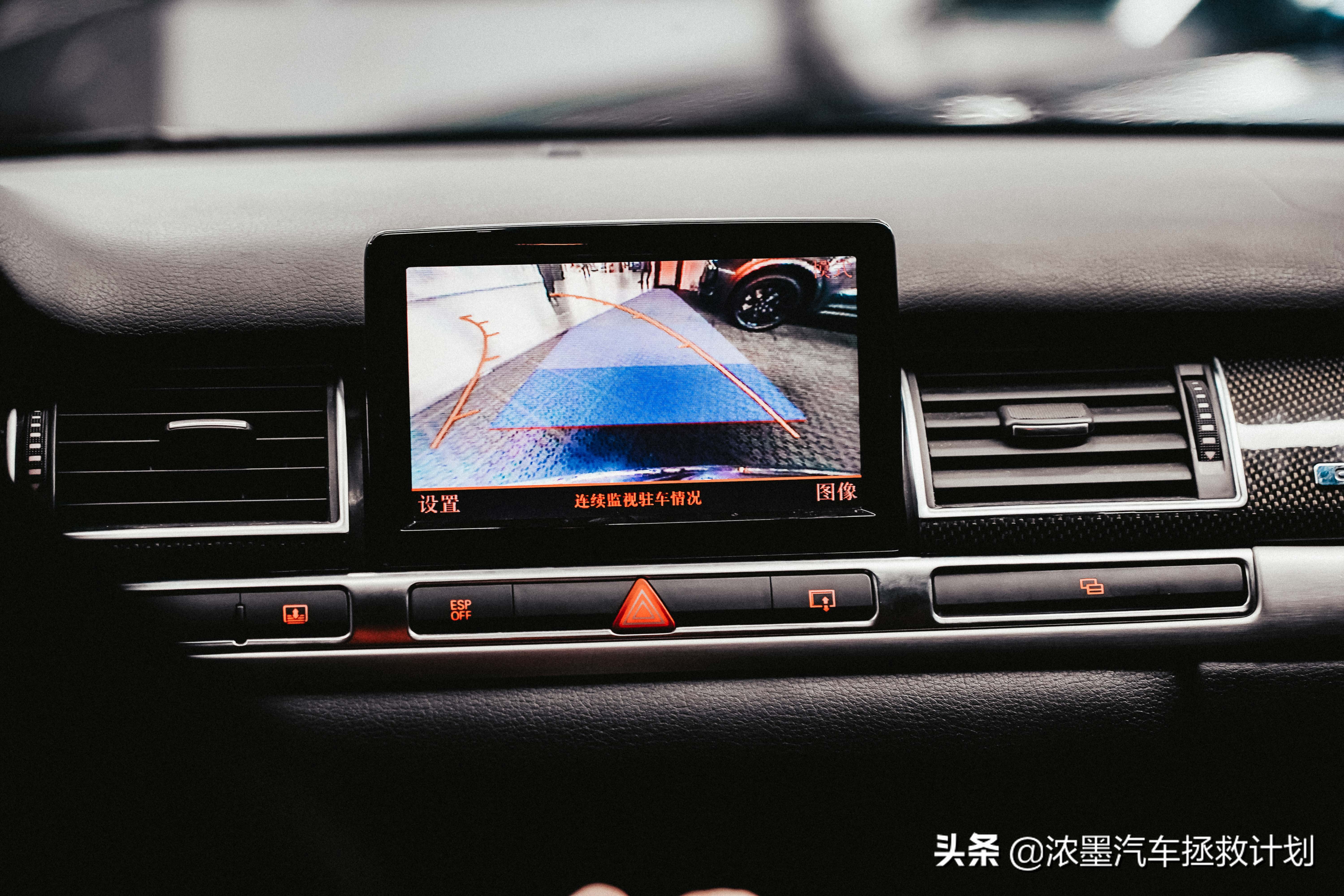 「驾驭科技」整备一台奥迪顶级的豪华旗舰A8，气韵天成的大家风范
