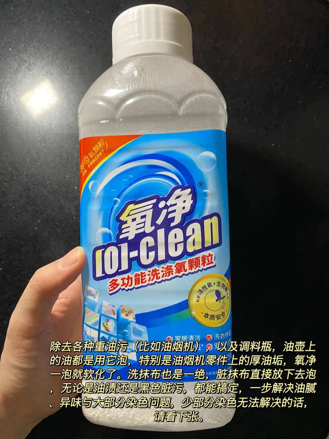 妙洁拖把头更换教程：双11必买清洁好物推荐