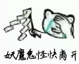 那些中国人很喜欢的外文名字，在歪果仁看来“一言难尽”……