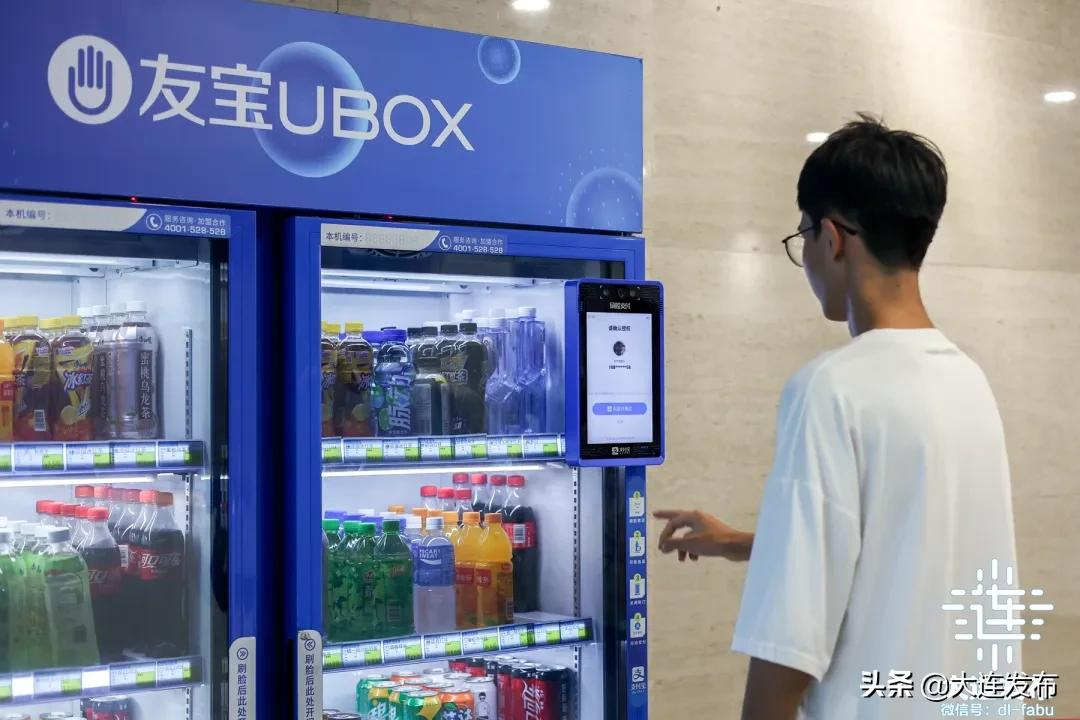 大连高校新校区启用