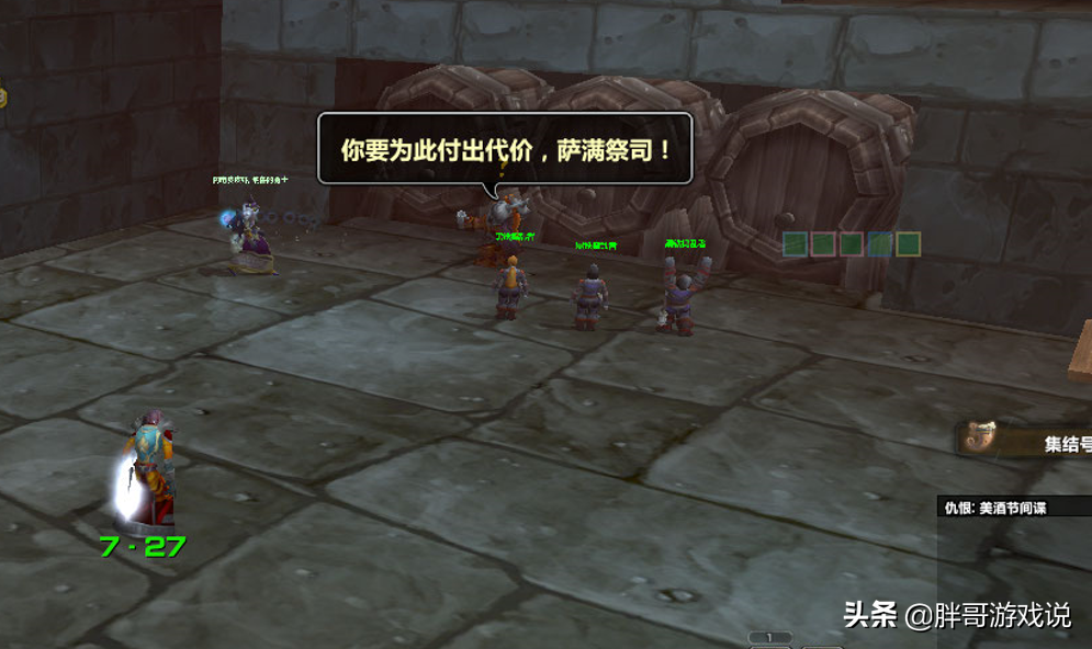 魔兽TBC：美酒节如期开放，6款强力饰品轻松拿，坐骑掉率高到离谱